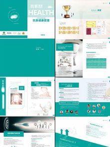 細(xì)胞圖片免費(fèi)下載 第11頁 千圖網(wǎng)