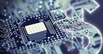 中國將對人工智能 云計(jì)算等行業(yè)獨(dú)角獸ipo即報(bào)即審