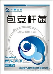 河南省九贏生物科技招商信息列表