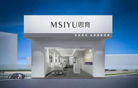 思育生物科技 以先進醫(yī)學科技，塑造美麗，留住青春